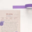 Arte Masking Tape 12P SET _ Sherbet Solid