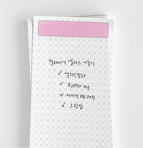 OAB Long Memo Pad [4colors]
