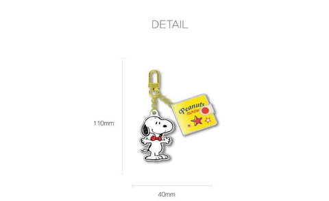 Peanuts Snoopy Character Key Ring [3types]