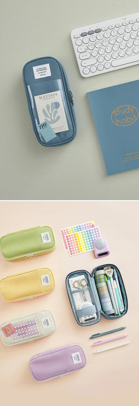 Archive Pen Pouch [5colors] | Pencil Case