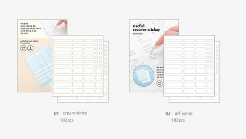 Useful Remover Stickers [2types]