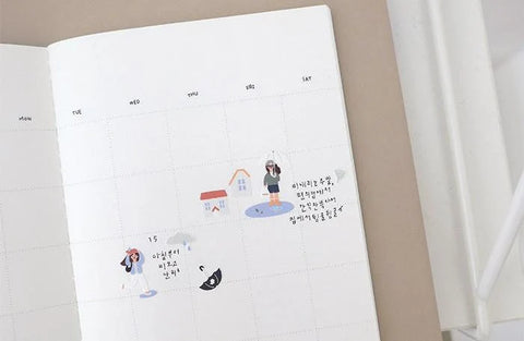 Planner Stickers [1132 rainy day]