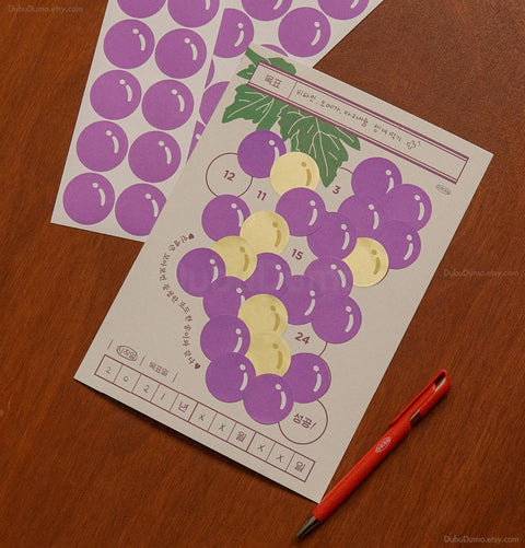 Monthly Goal Tracker Notepad + Sticker [2types]
