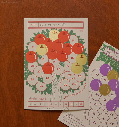 Monthly Goal Tracker Notepad + Sticker [2types]