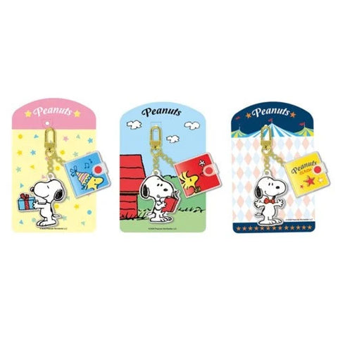 Peanuts Snoopy Character Key Ring [3types]