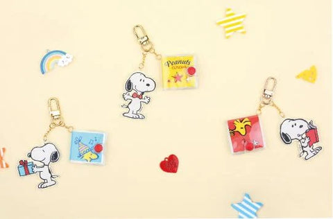 Peanuts Snoopy Character Key Ring [3types]