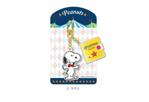 Peanuts Snoopy Character Key Ring [3types]