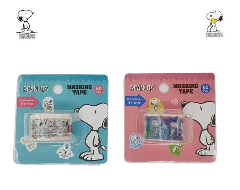 Peanuts Masking Tape [2color]