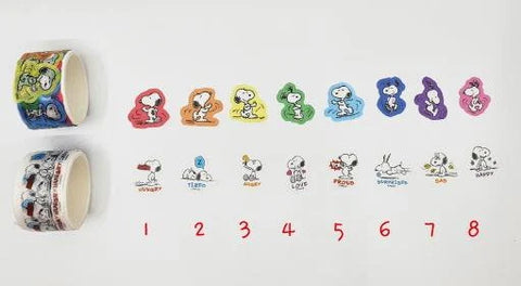 Peanuts Masking Tape [2color]