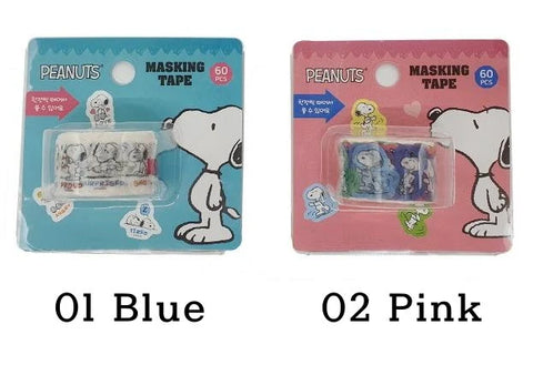 Peanuts Masking Tape [2color]