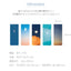 Magnetic Bookmarks _ Moon ver.2 5P
