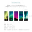 Magnetic Bookmarks _ Night Sky ver.2 5P