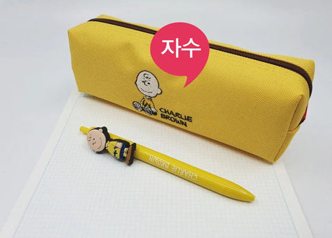 Peanuts Pencil Case [4types]