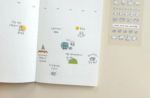 Planner Sticker [116 deco.09] | Kitty Sticker