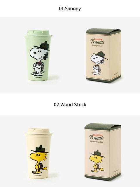 Scout Peanuts Tumbler [2types]