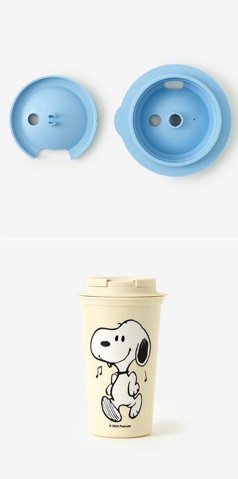 Dancing Peanuts Tumbler [4types]