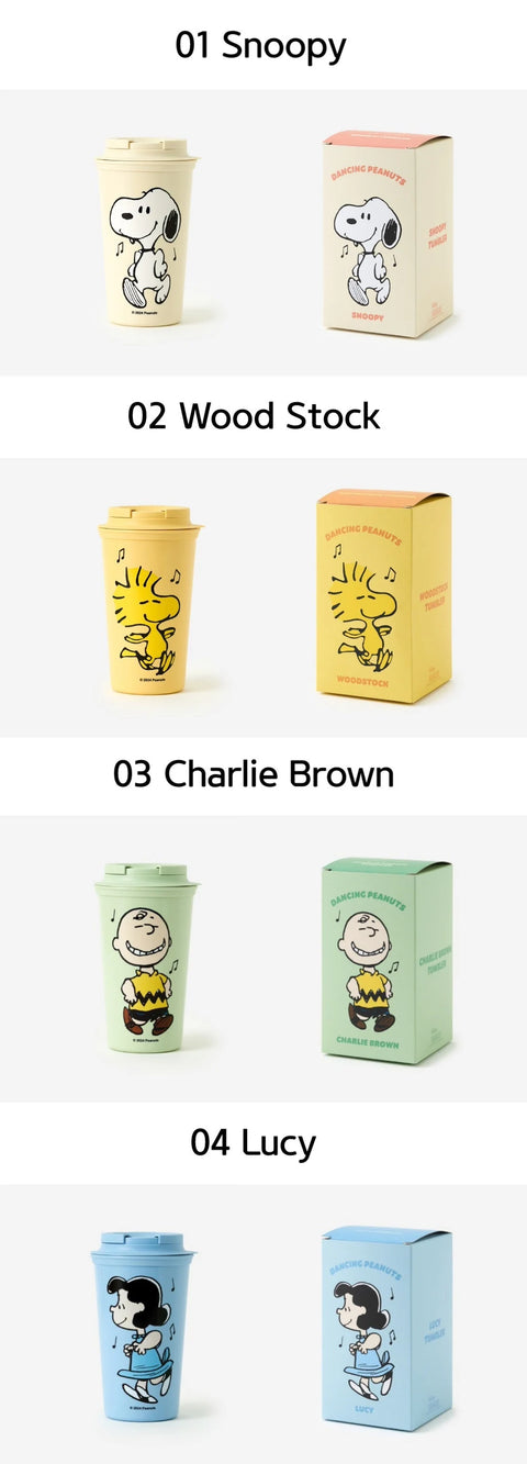 Dancing Peanuts Tumbler [4types]