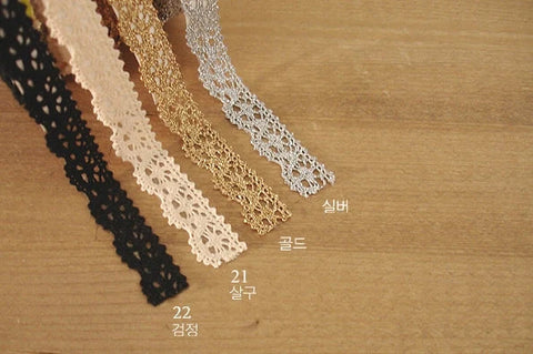 Cotton Lace Adhesive Tape [4colors] | DIY Tape