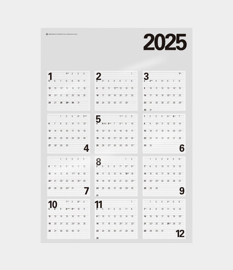 2025 Wall Poster Calendar [3types]