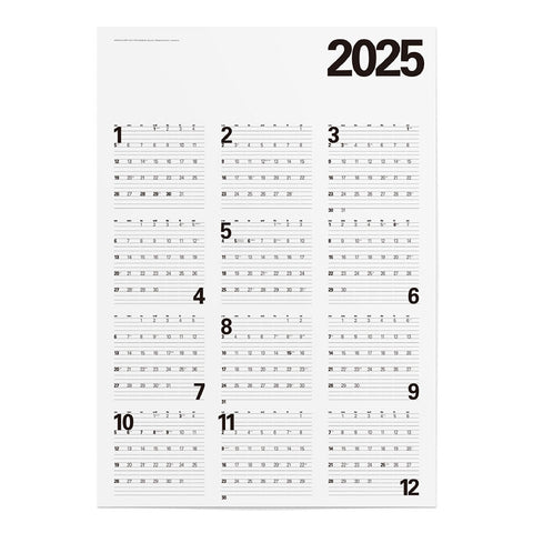 2025 Wall Poster Calendar [3types]