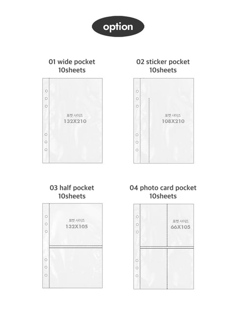 A5 Refill Pocket File Inserts [4types] | double-sided